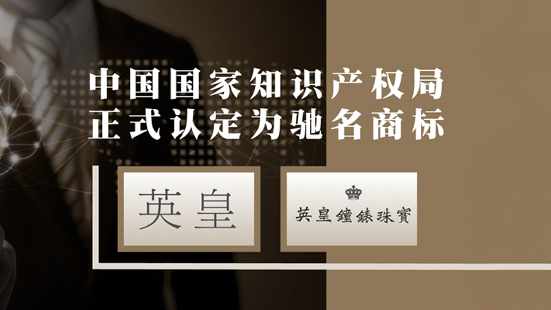 商标2.jpg