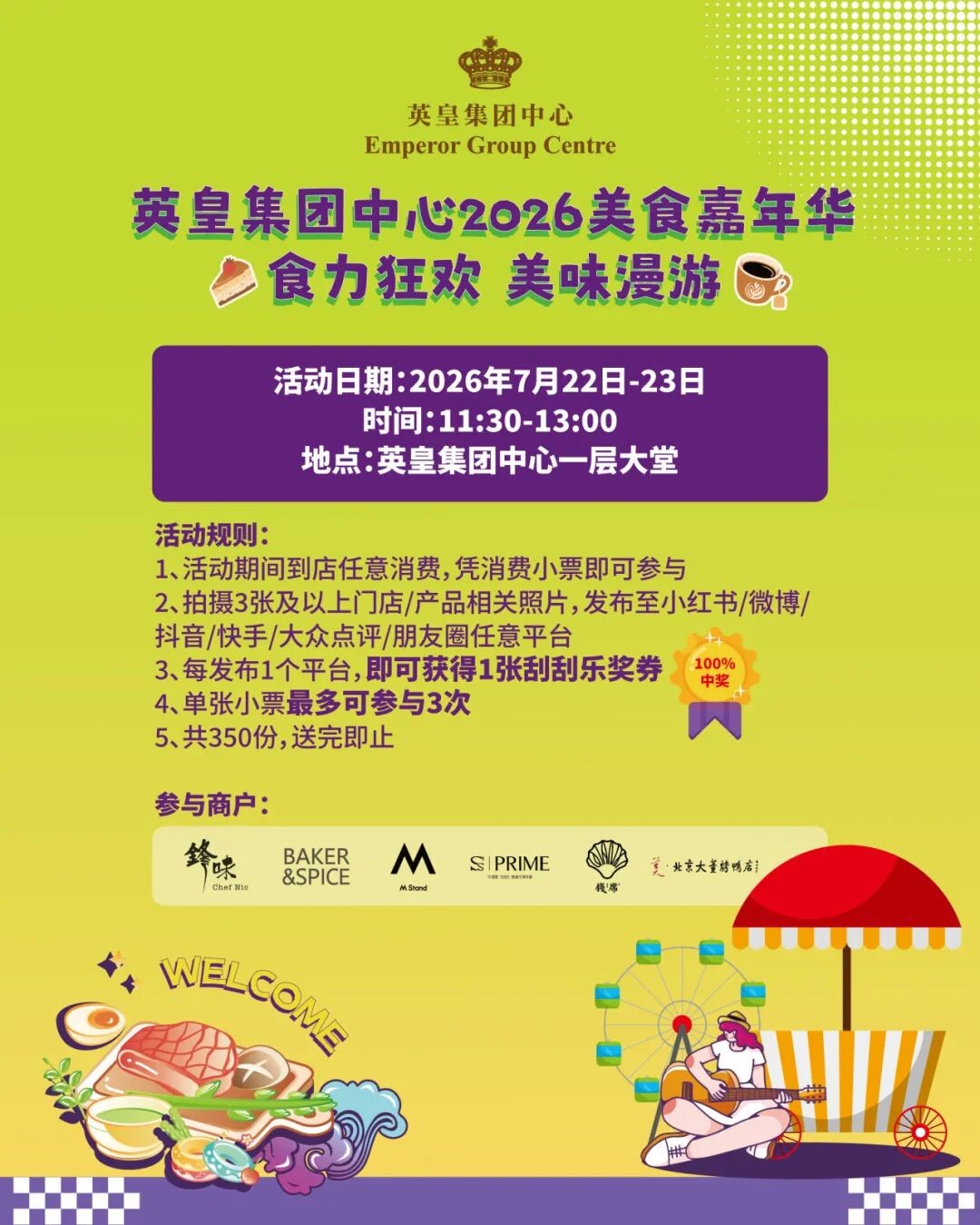图3.jpg